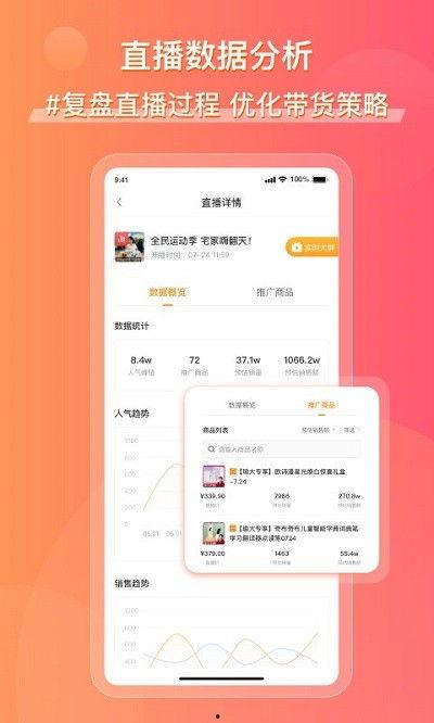 娱乐718.sx吃瓜网页版本,吃瓜网页版独家爆料，带你领略娱乐圈风云变幻