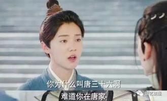 若是如此搞笑,笑翻你的日常