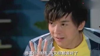 电视剧搞笑情节,电视剧中的爆笑桥段大盘点