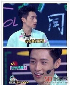魏晨退出娱乐圈了,告别舞台开启新篇章