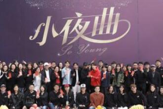 中国星闻娱乐公司,引领华语娱乐圈的璀璨星光